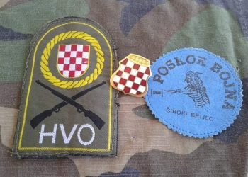 Najava: 33. obljetnica osnivanja Prve dragovoljačke postrojbe „Poskoci“