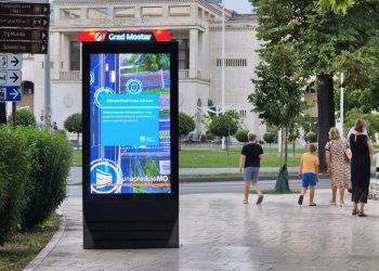Grad Mostar putem bilborda predstavio ključne projekte za razvoj i napredak grada
