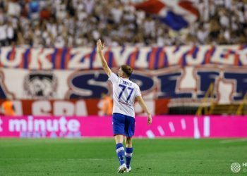 Emir Sahiti karijeru nastavlja u njemačkom HSV-u