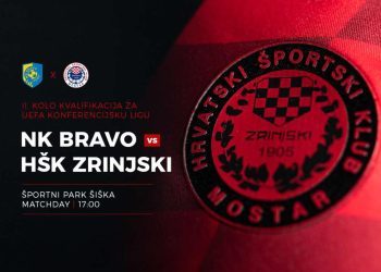 Zrinjski u Ljubljani traži pobjedu protiv Brava i plasman u 3. kolo kvalifikacija