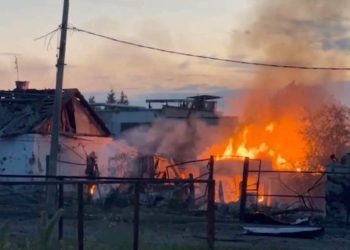 Ukrajinci preuzeli grad Sudžu, Rusija se priprema braniti nuklearku