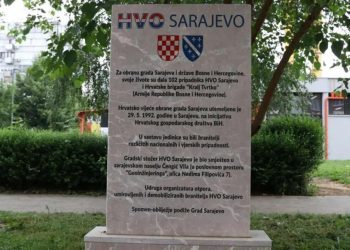 Vlada u Sarajevu uklonila HVO s popisa udruga i zaustavila financiranje