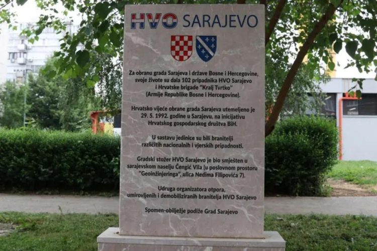Vlada u Sarajevu uklonila HVO s popisa udruga i zaustavila financiranje