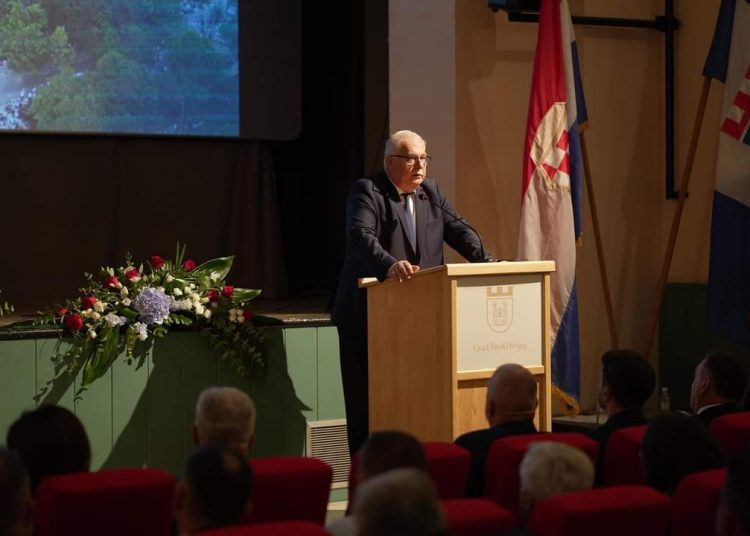 Svečana sjednica: Obilježavanje Dana Grada Širokog Brijega