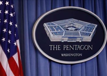 Pentagon: Ako Izreal bude napadnut, mi ćemo ga doći braniti