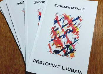 Objavljena nova knjiga Zvonimira Mikulića