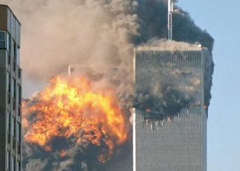 Teroristi optuženi za napad na “Blizance” u SAD-u će se nagoditi