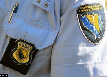 Pripadnici Granične policije BiH spriječili krijumčarenje 33 strana državljana
