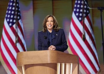 Kamala Harris službeno prihvatila nominaciju za američku predsjednicu