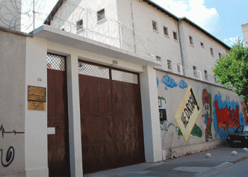 Uhićena tri službenika KPZ-a Mostar, evo za što su osumnjičeni