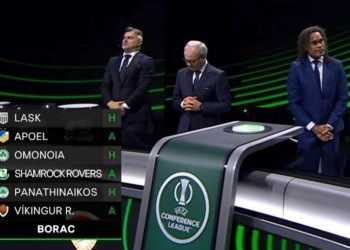 Borac saznao protivnike u UEFA Konferencijskoj ligi