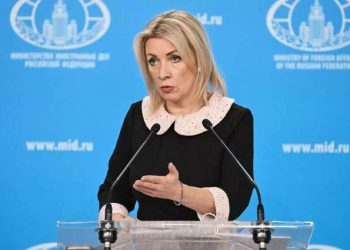 Rusija tvrdi da je Ukrajina koristila američke rakete u Kursku