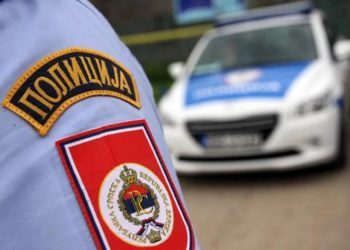 Napad u Nevesinju: Uz povike “Alahu ekber!” pucao na policiju, nakon toga ubijen