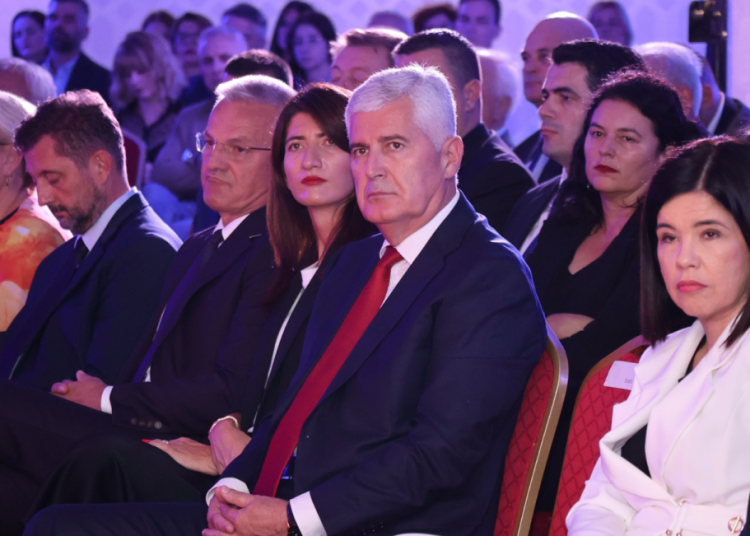 HNK Mostar obilježio 30 godina djelovanja: Priznata institucija u BiH, ali i izvan granica