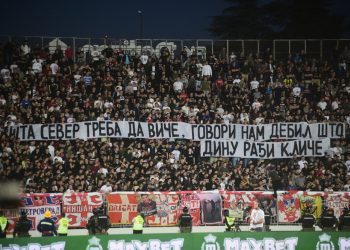 Delije i Grobari se na derbiju prepucavali zbog hrvatskih legendi