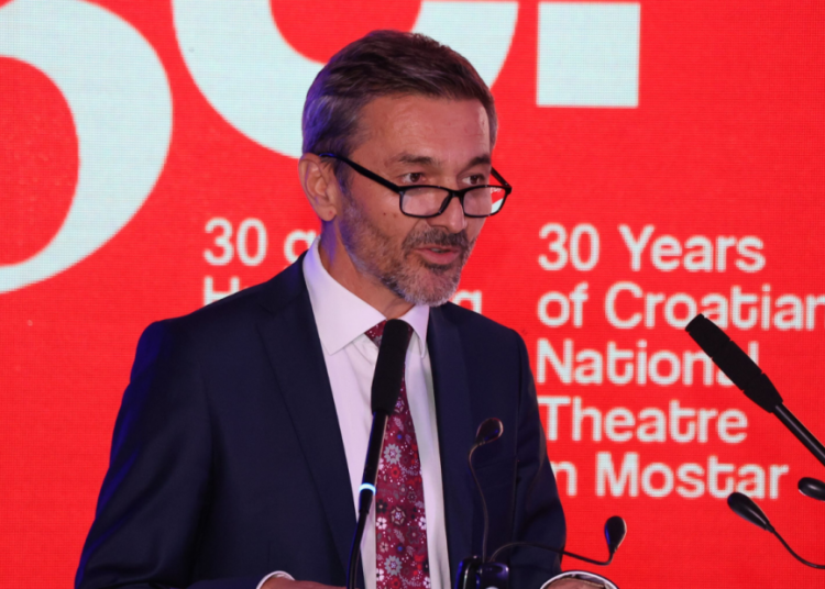 HNK Mostar obilježio 30 godina djelovanja: Priznata institucija u BiH, ali i izvan granica