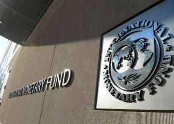 BiH počinje s primjenom Specijalnih standarda za diseminaciju podataka koje je upostavio MMF