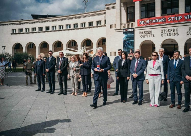U Mostaru obilježen blagdan Sv. Mihovila, zaštitnika policije