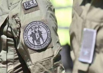 Danas intervjui s kandidatima koji ispunjavaju uvjete za ravnatelja SIPA-e