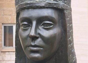 Filozofski fakultet SUM-a suorganizator međunarodnog znanstvenog skupa kraljica Katarina Kosača Kotromanić