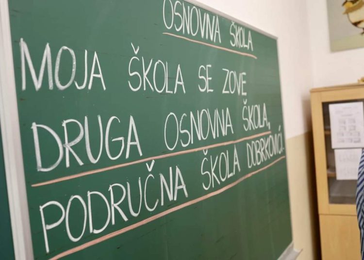 Školska zgrada u Dobrkovićima zasjala u potpuno novom ruhu