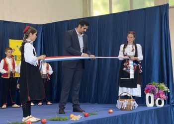 Hercegbosanska županija je dobila Centre izvrsnosti