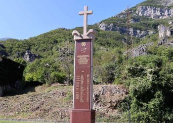 Prošla je 31 godina od stravičnog pokolja Armije BiH nad Hrvatima u Grabovici