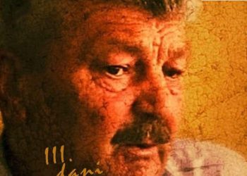 Dodijeljena Nagrada Petar Miloš za kratku priču