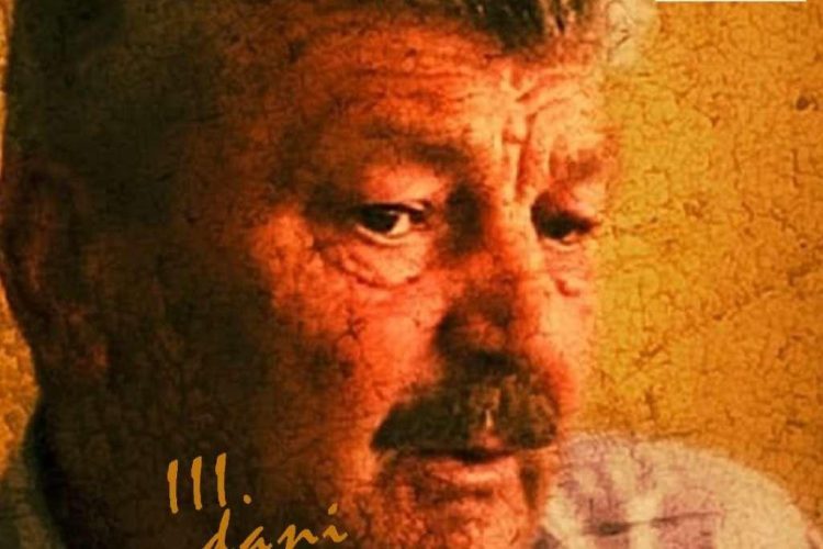 Dodijeljena Nagrada Petar Miloš za kratku priču
