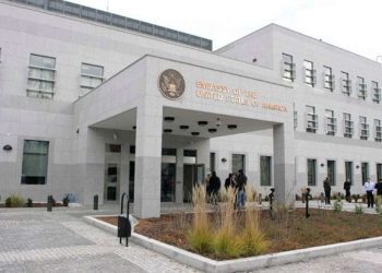 Veleposlanstvo SAD osudilo izjavu Džafera Alića