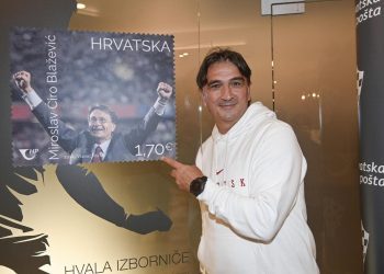 FOTO: Ćiro dobio poštansku marku, počast odala neka od najjačih imena hrvatskog sporta