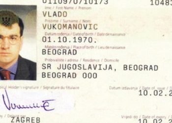 Putovnice ukradene u Mostaru dostizale cijenu od 50.000 eura, imaju ih najpoznatiji kriminalci regije