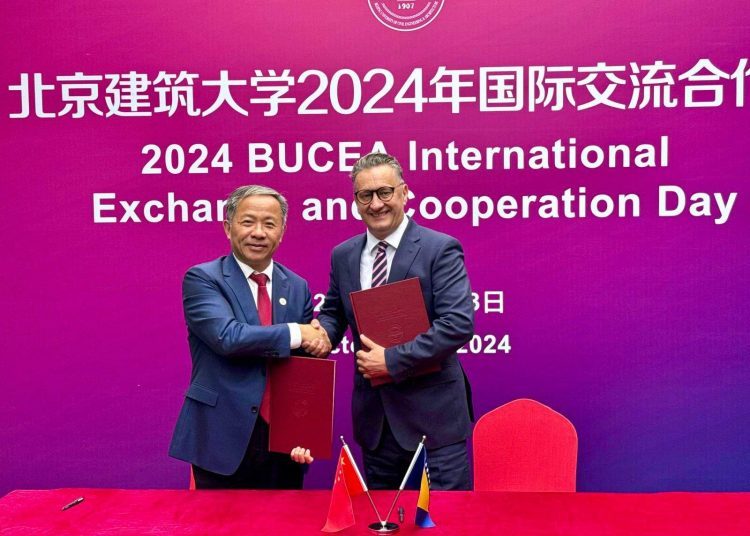 Rektor Tomić otvorio BRAUIC konferenciju: Pokrenut međunarodni AI projekt za održivi razvoj kroz suradnju SUM-a i BUCEA