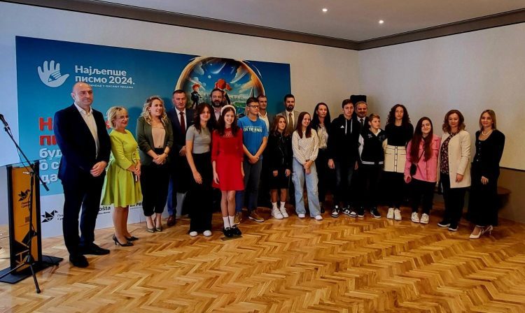 Nagrade za najljepša pisma uručene učenicima u BiH