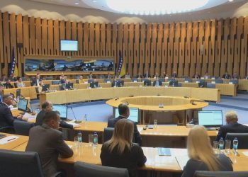 Odblokiran rad Doma naroda Parlamenta BiH