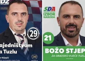 Prešao iz HDZ-a u SDA: Pogledajte koliko je glasova dobio na izborima