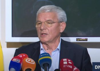 Sjednica Doma naroda PS BiH opet nije održana