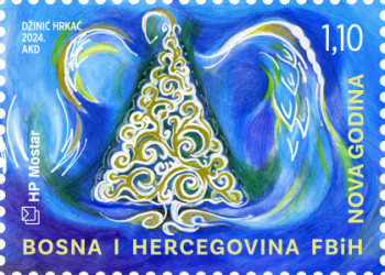 Tradicionalno izdanje maraka HP Mostar u povodu Božića i Nove godine