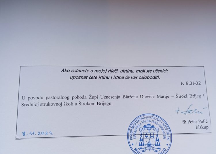 Biskup Petar Palić posjetio širokobriješke škole