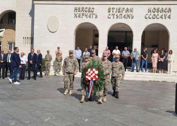 Obilježavanje 33. obljetnice utemeljenja HZ Herceg-Bosne u Mostaru