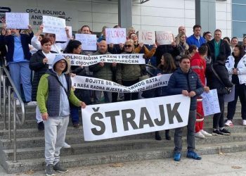 U Hrvatskoj četvrti dan štrajka zdravstvenih djelatnika