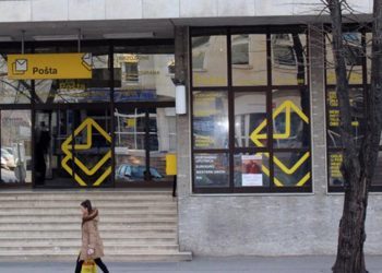 HP Mostar: U prvih deset mjeseci 2024. svakom radniku isplaćeno 1.207,50 KM dodatnih primanja