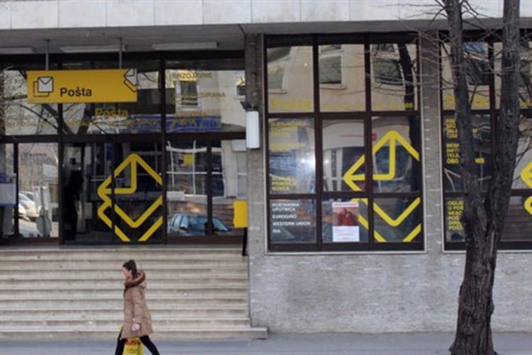 HP Mostar: U prvih deset mjeseci 2024. svakom radniku isplaćeno 1.207,50 KM dodatnih primanja