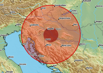 Dva potresa kod Petrinje: ‘Baš se jako osjetilo’
