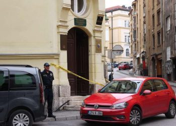 Uhićen 18-godišnjak zbog lažnih dojava o bombama u više sarajevskih škola