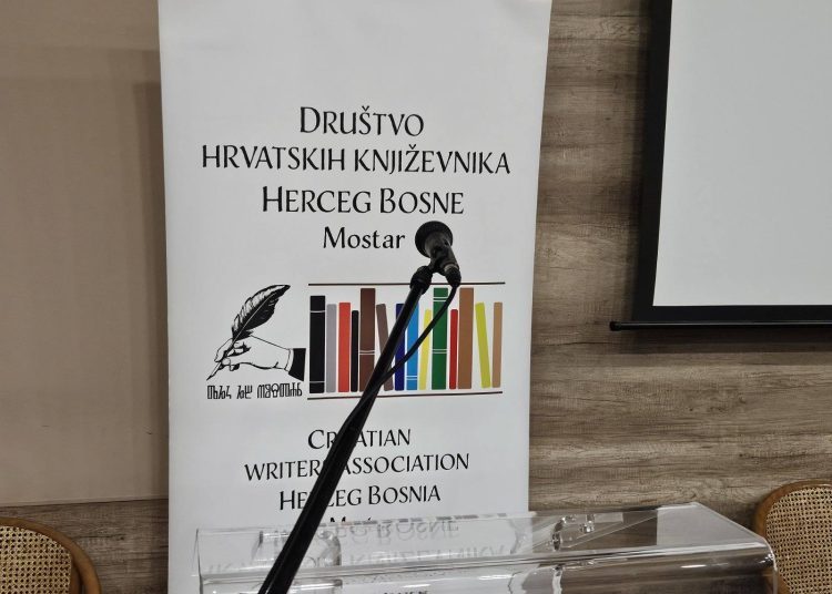 Održani XXV. Humski dani poezije – Sveknjiževna večer i Ikavski skup