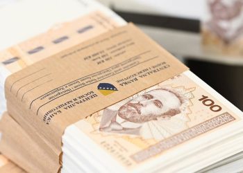 ECB četvrti put ove godine smanjila kamatne stope, banke u BiH nijednom