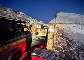 GSS Široki Brijeg spasio mladića i djevojku na Čvrsnici