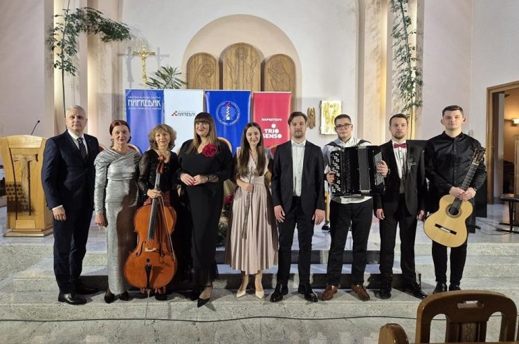 Mostar: Održan tradicionalni Napretkov svečani božićni koncert