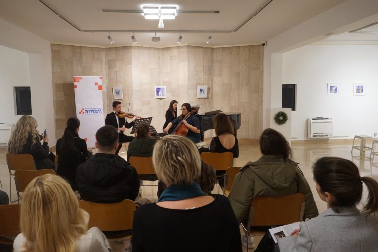 “Napretkov svečani božićni koncert 2024.” u Širokom Brijegu